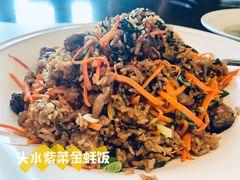 -鹭禧·中餐厅(厦门波特曼七星湾酒店)