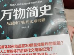 -钟书阁(群光广场店)