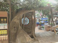 -和源祥·日照菜扛把子(万平口一店)