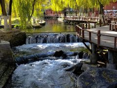-水磨沟公园
