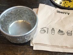 -莓园冰淇淋店