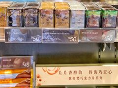 -GODIVA(宁波来福士店)