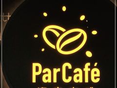 -全家便利店(王府井大街店)