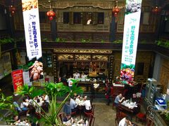 -蔼若春.传承三十年云南菜(金碧公园店)