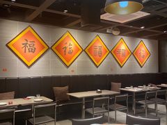 -福满圆(琨莎中心店)