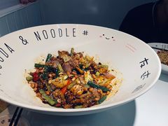 -友达面馆(广州总店)