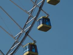 -南昌之星摩天轮