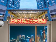 -上海浦东国际机场-T2航站楼
