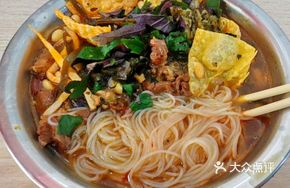 Spicy Beef and Pork Noodles