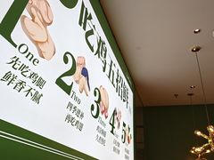 -一席地·本地鸡窝·杭帮鸡火锅(萧山银隆百货店)