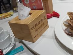 -渔码头食府·20年蓬莱老字号(登州路店)