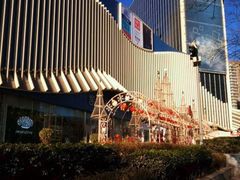 -凯德MALL(望京店)