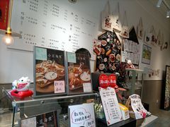 -小豆海棠(嘉兴路店)
