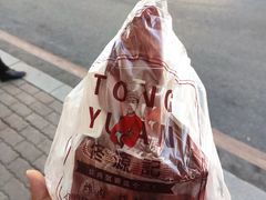 -佟源记炸肉(福佳新天地店)