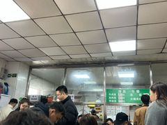 -清真-戏楼王记牛肉面