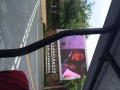 亚龙湾人间天堂-鸟巢度假村-三亚亚龙湾人间天堂鸟巢度假村