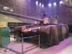 android_upload_pic-重庆科技馆