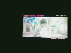 -乐潮汇时尚量贩式KTV(嘉业国际城购物中心店)