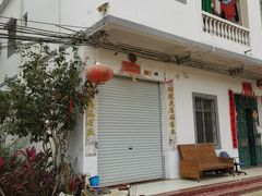 -明仕田园