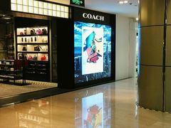 -GranVida生活超市(海信广场店)