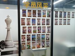 -申城国际象棋(联洋部)