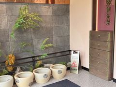 -状元人家·公园别墅衡东土菜(溪悦荟店)