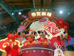 -迪士尼小镇
