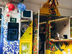 -茶是一枝花泡茶店