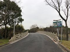 -上海怡沁园度假酒店
