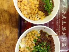 干溜豌杂面-秦云老太婆摊摊面(全国总店)
