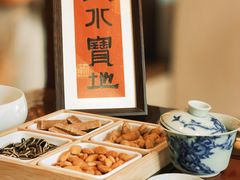 -沐春秋茶书院·茶室.茶馆.商务包房(知春路店)