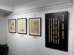 -上海孙中山故居纪念馆