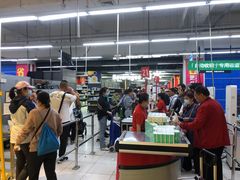 -家乐福(四元桥购物中心店)