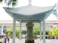 -郭守敬纪念馆