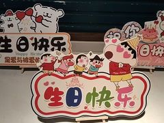 -味上湘菜馆(岳麓山店)