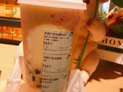 多肉芒芒甘露MAX-喜茶(上海五角场万达店)