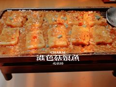 -滋色臻选川菜(北京坊旗舰店)