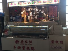 -桂林站