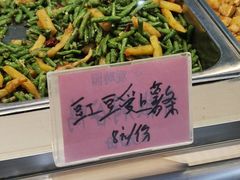 -清华大学-观畴园餐厅