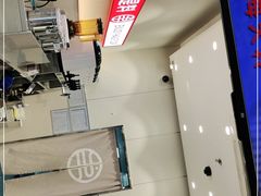 -书亦烧仙草(印象汇都市店)