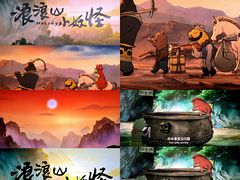 -飞扬影城(正佳IMAX店)