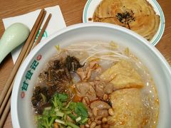 -甘食记·成都肥肠粉(汕头万象城店)