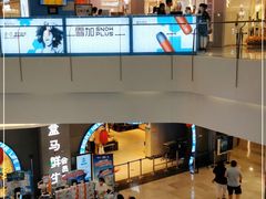 -皇庭广场(福华三路店)