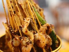 -古真记钵钵鸡(总店)