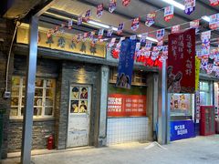 -阿财老铺·老蚌埠龙虾城(华夏总店)