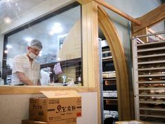 -RiceZone乐食尊纯米面包坊(望京店)