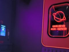 -星聚会KTV(上海东方渔人码头店)