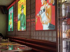 -BOTTEGA意库(中骏世界城店)