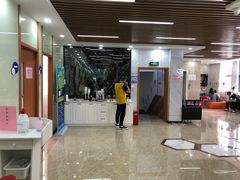-茂菊口腔连锁(浦东南路店)
