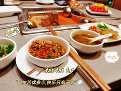 番茄锅底-海底捞火锅(8号仓店)
